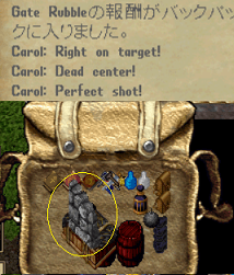 20250607-14.png