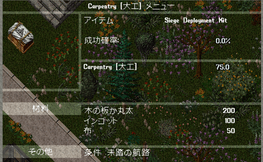 20250607-21.png
