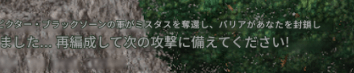 20250607-28.png