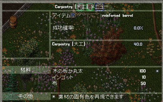 20250611-2.png