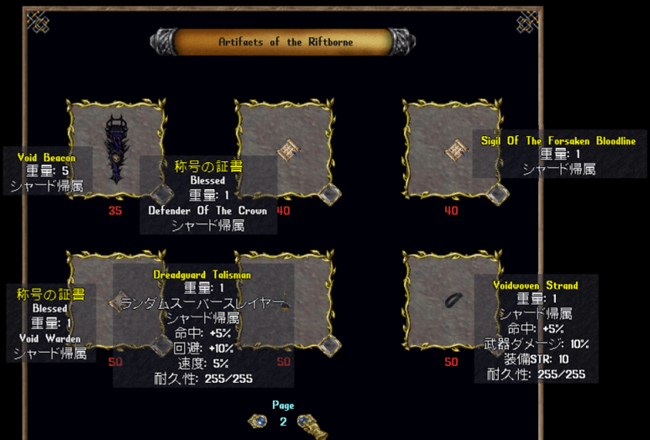 20250613-3.png