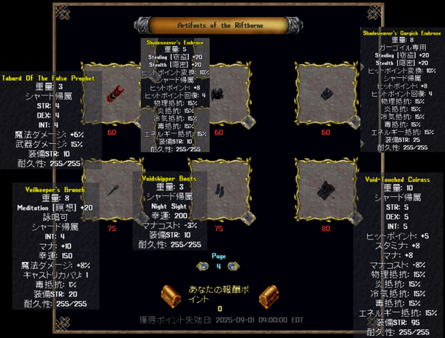 20250613-5.png