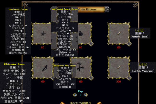 20250613-6.png