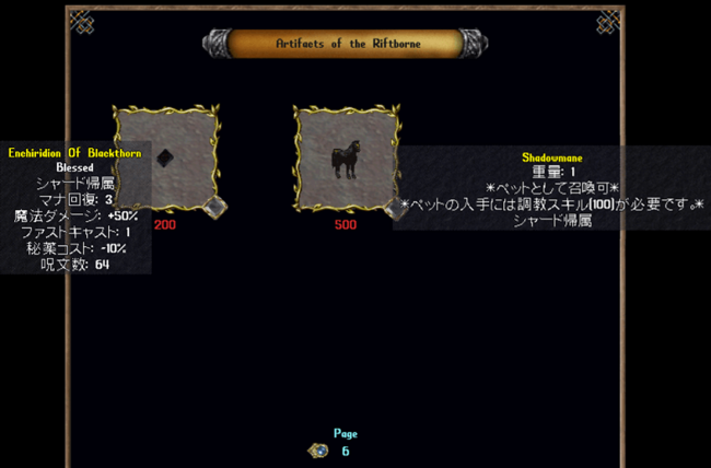 20250613-7.png