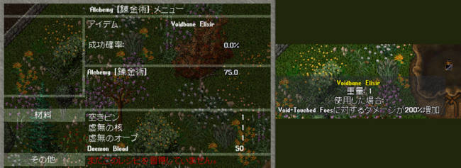 20250613-9.png